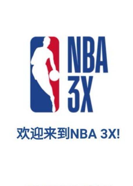 南京头排苏