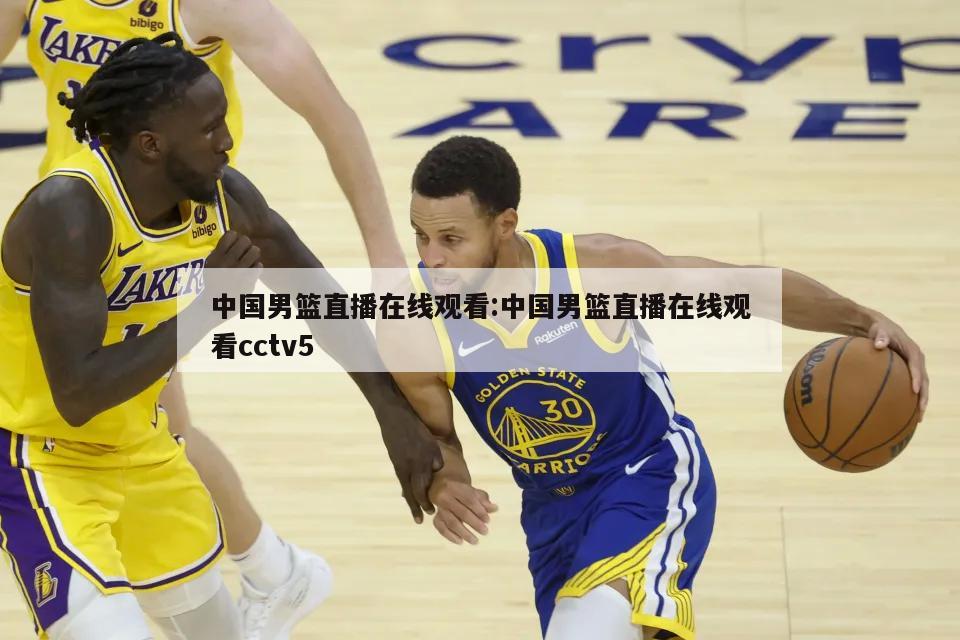 更是一场冰