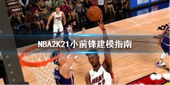 如今已呈現