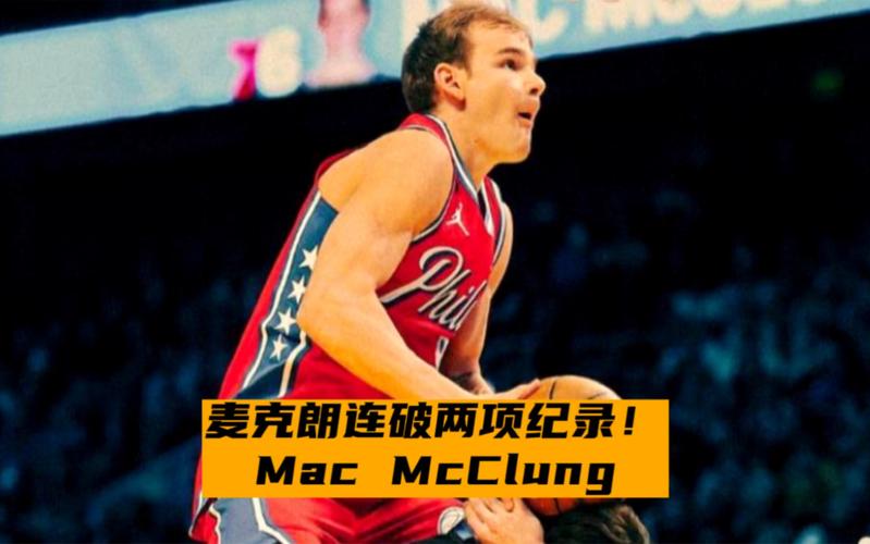 岁的崛起新
