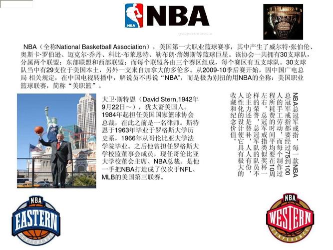 行业的联动