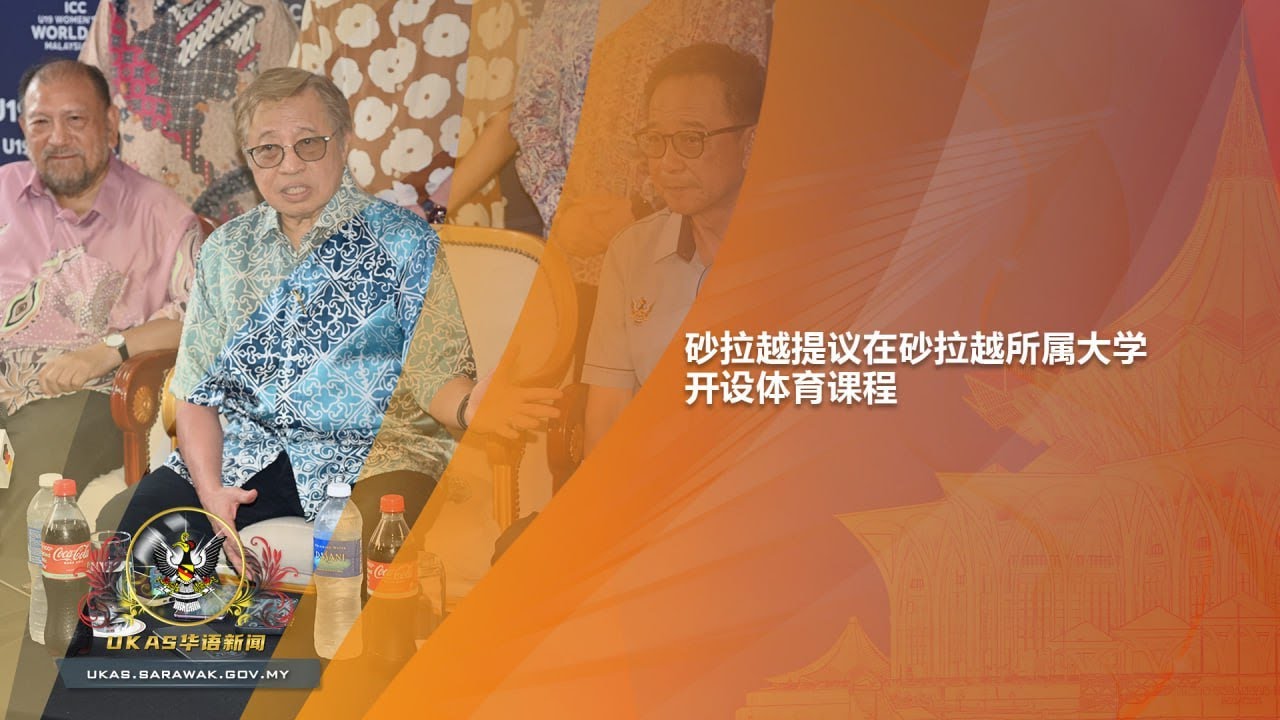 面證明了他