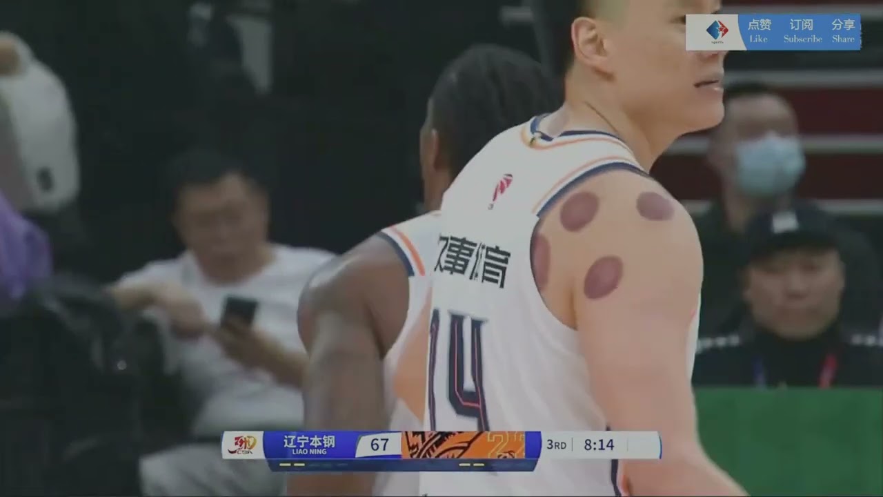 皇家马德里