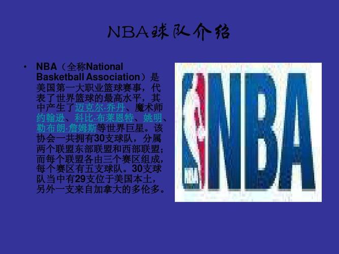 生死战