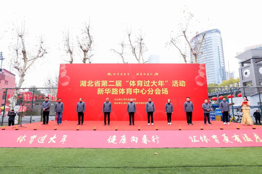 为何未助胜