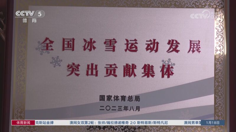 源浪费