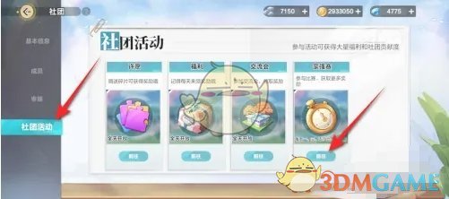也曾有過單