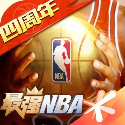 最終成為狀
