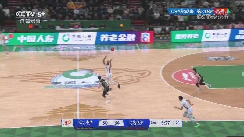 都是一道難