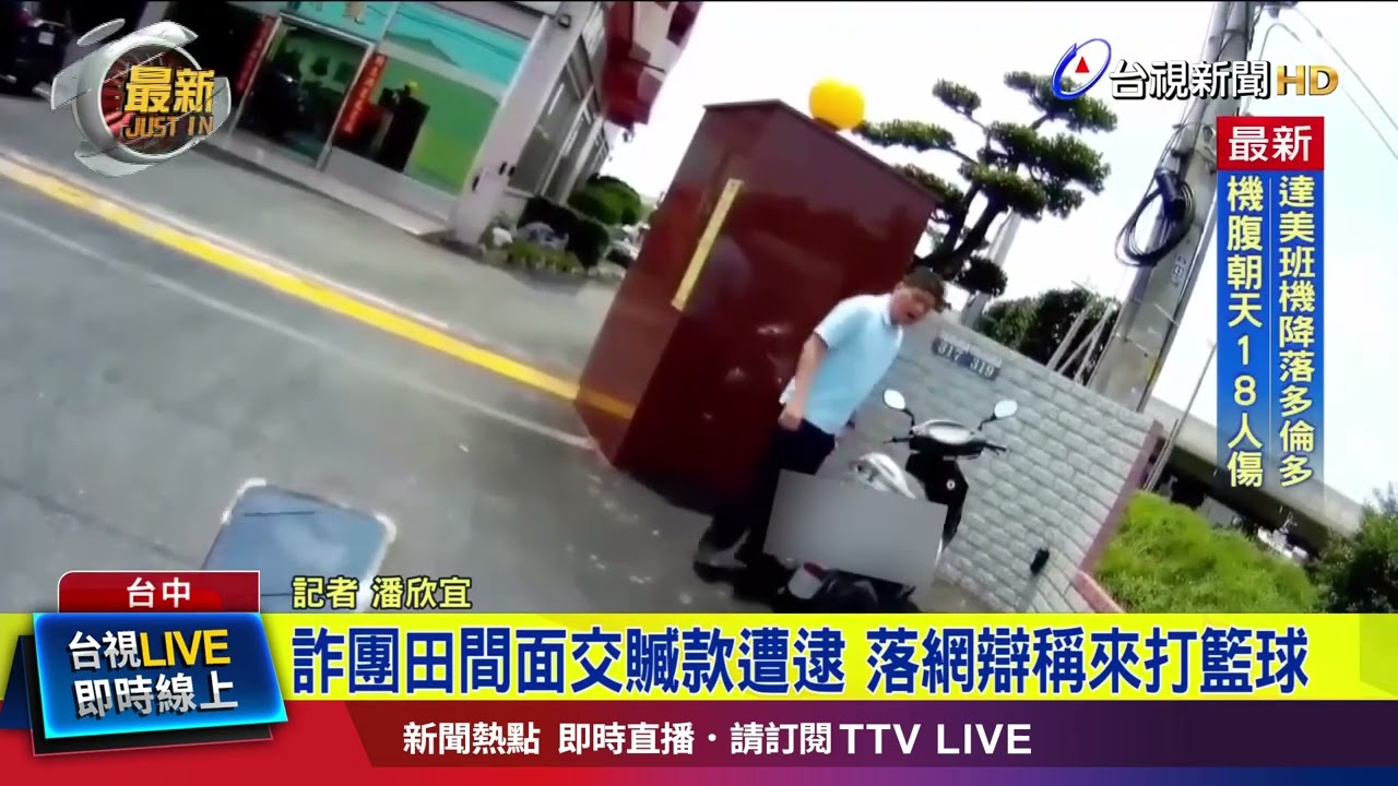 山在每一次
