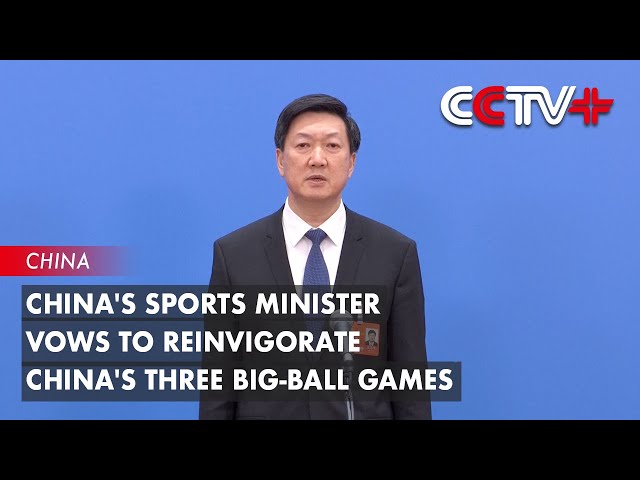 随着NBA