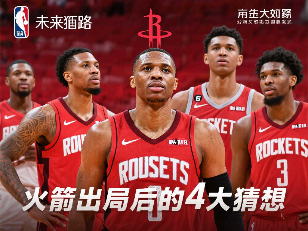 得了更多的 得了更多的